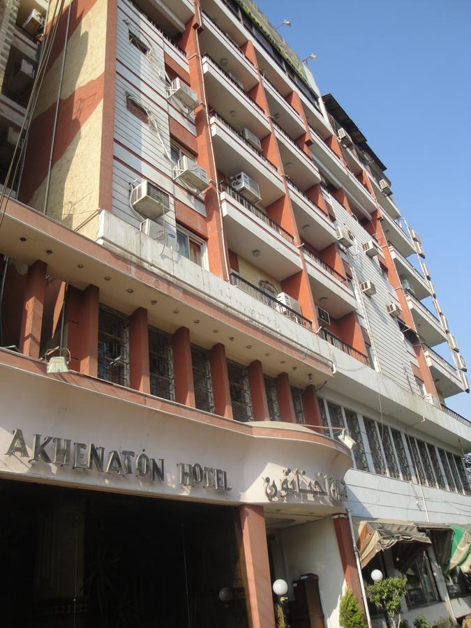 King Akhenaton Hotel Minia Exterior foto